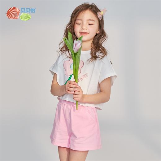 贝贝怡夏季新品女童短袖套装可爱甜美风两件套 商品图2