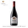 珍木黑皮诺红葡萄酒  ARBOLEDA PINOT NOIR 750ml 商品缩略图1