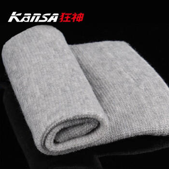 可调节竹碳棉护腕竹碳材质2400 商品图4