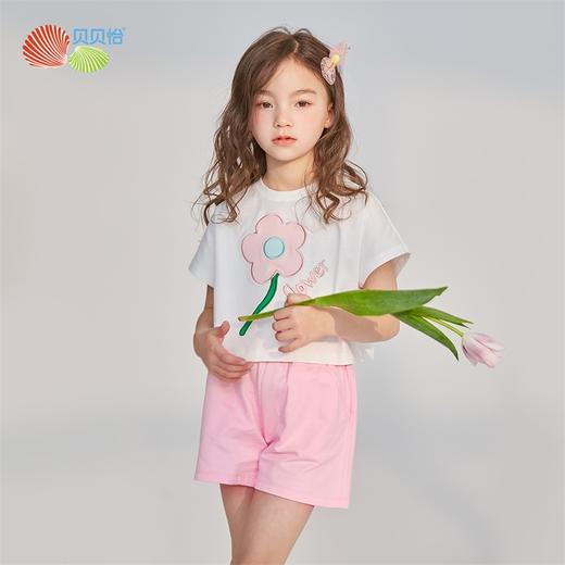 贝贝怡夏季新品女童短袖套装可爱甜美风两件套 商品图1