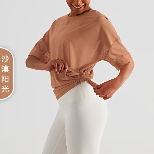 【139元任选3件】跃牌新款 新双面锦网纱拼接休闲运动短袖T恤 AD1406（活动产品，收货7天内支持调换、不退款） 商品图4