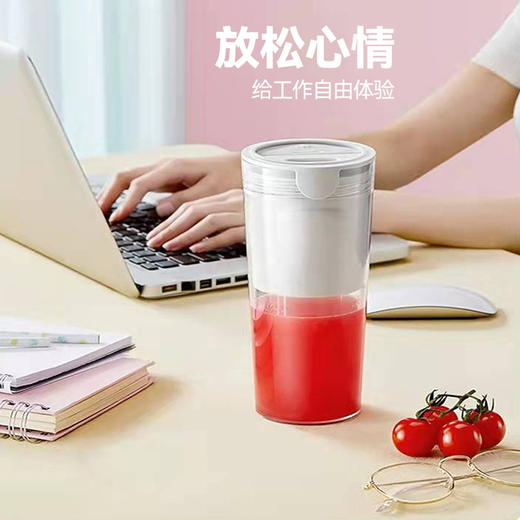 艾贝丽 | 果汁杯 （磁吸充电款）ABL-SG86小家电 商品图5