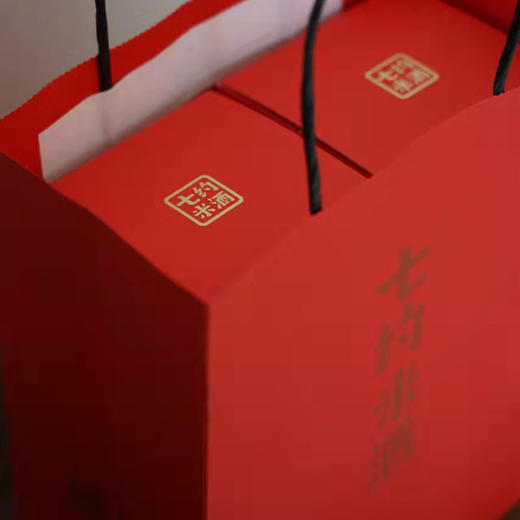 生态米酒(特别纪念装) | 公平贸易*Eco-Rice wine | Fair Trade 商品图2