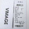 VIMAGE纬漫纪夏季新款泡泡袖修身短袖小上衣女T恤V1702305 商品缩略图8