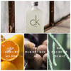 【中欧班列精选】卡尔文克雷恩CK ck one be中性淡香水100ml/200mlYZ 商品缩略图4