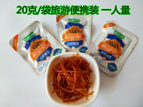 卜留克（酱香味20g*10包）