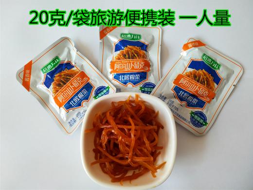 卜留克（酱香味20g*10包） 商品图0