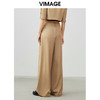 VIMAGE纬漫纪夏季新款时尚垂坠感阔腿裤女休闲裤V1705315 商品缩略图4