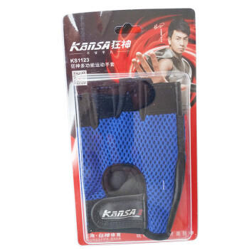 狂神运动手套透气耐磨防滑手套1123 均码 商品图1