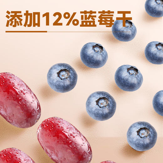 沃隆500g混合坚果（量贩罐-中） 商品图1