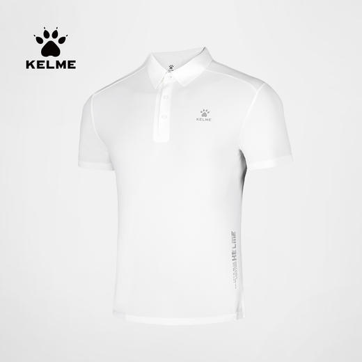 【新增】电商男士上装 商品图1