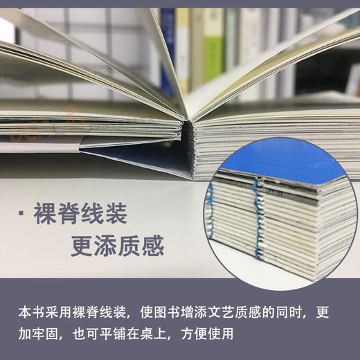 医生你好 协和八的温暖医学故事 讲述鲜为人知的协和故事 折射生命断面的真实思考 潘慧 主审 9787117237833人民卫生出版社 商品图2