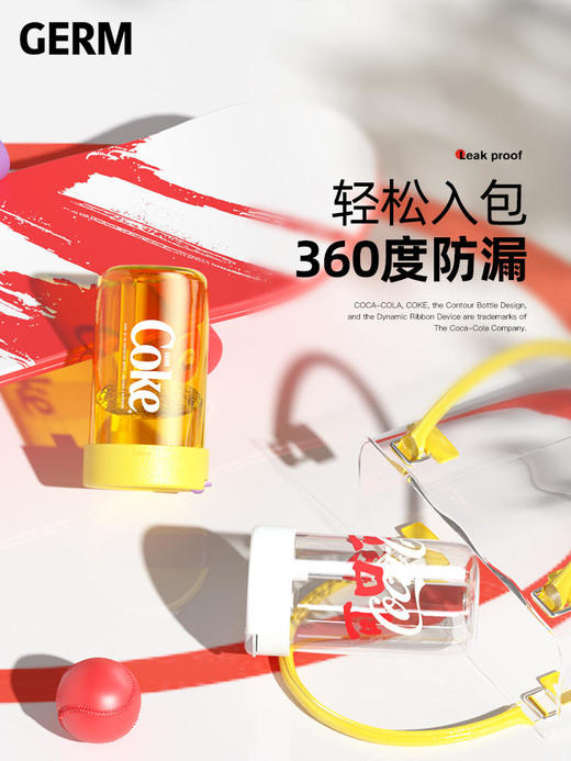 germ可口可乐春夏随行吸管水杯380ml【XPQ】 商品图3