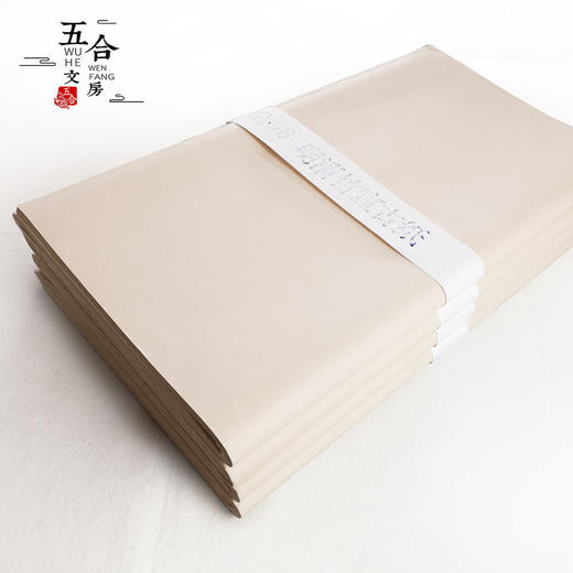 明清竹宣古纸丨机制竹浆纸  半生熟  好用不洇可书可画性价比练习纸 规格48*78cm 70张装 商品图4