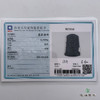 派瑞翡翠 翡翠挂件 糯冰种 墨翠 商品缩略图5