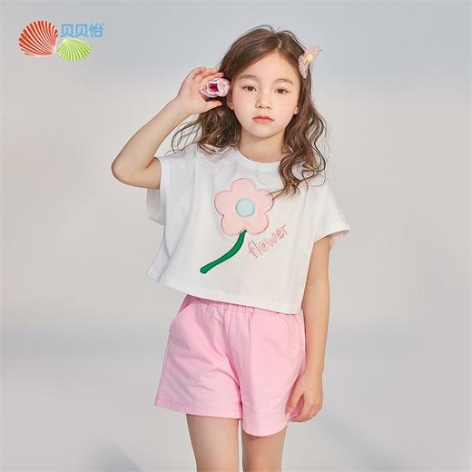 贝贝怡夏季新品女童短袖套装可爱甜美风两件套 商品图0