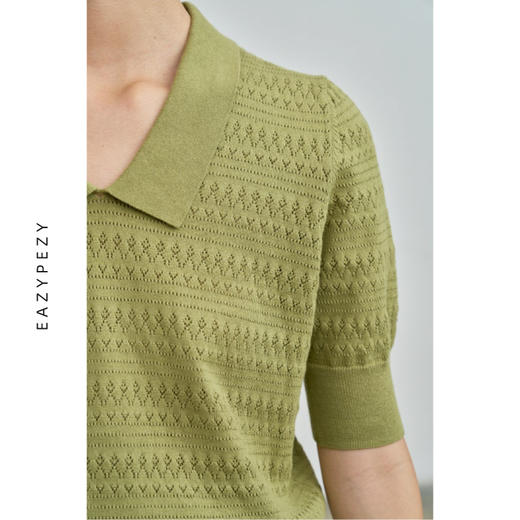 EAZYPEZY 棉羊绒钩花Polo衫 商品图0