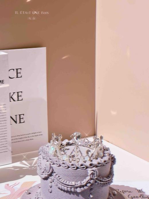 3.8女神节限定预售 商品图1