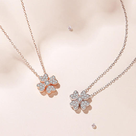 子佩集【满钻四叶】S925银四叶草项链【JHY-N000427】 商品图1