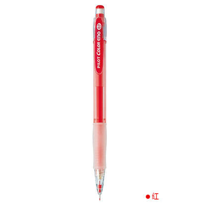 PILOT/百乐 HCR-197 彩芯自动铅笔 0.7 按动出芯 商品图4