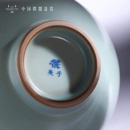 问鼎汝瓷复刻款天青折口碗 商品图3