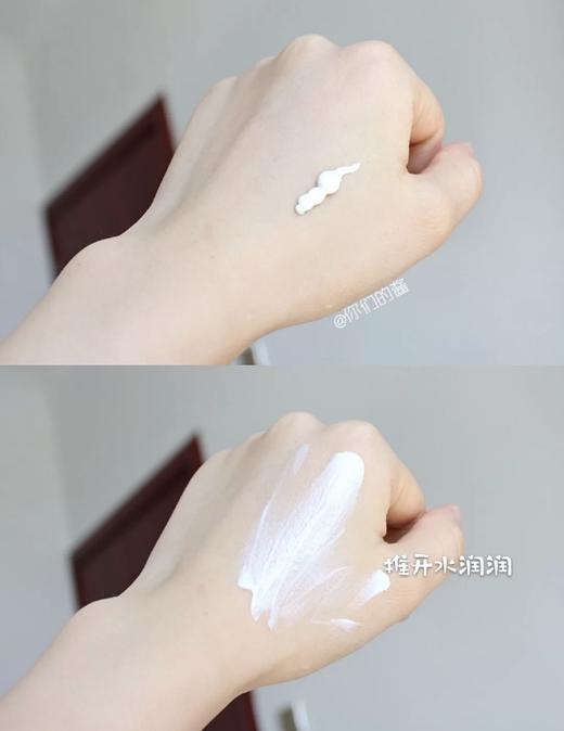 欧莱雅小金管面部防晒清爽隔离霜防晒霜SPF50+ 30ml赠防晒15ml 商品图7