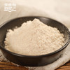 【产地直发】全食物日记—鲜菇粉（台湾）150g 商品缩略图1