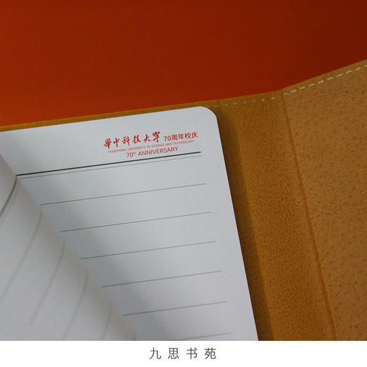 70周年校庆系列-高级灰笔记本 商品图4