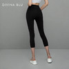 DIVINABLU|真裸感简约时尚|塑性提臀高腰弹力专业运动瑜伽裤西西里七分裤06 商品缩略图4