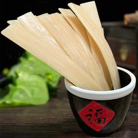 吃了会上瘾的麻酱宽粉，秒杀路边摊！