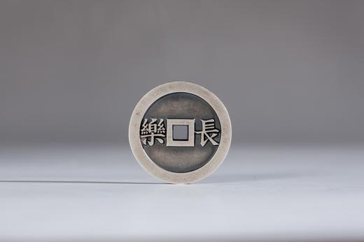 矩德泉坊 纯银手作 唯吾知足背长乐  吉祥钱 商品图1