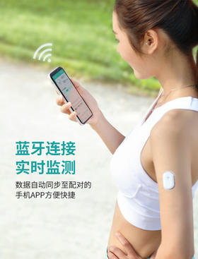 硅基动感APP必须开启的权限有哪些？