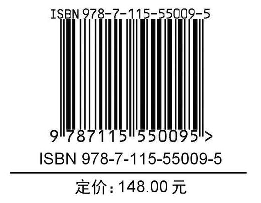 美**家体能协会*发力训练指南 NSCA运动表现提* nsca体能训练书籍 商品图1