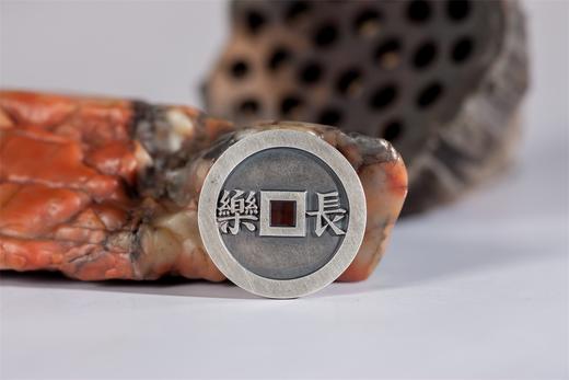 矩德泉坊 纯银手作 唯吾知足背长乐  吉祥钱 商品图6