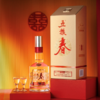 五粮春酒（第二代）52° 500ml 商品缩略图4