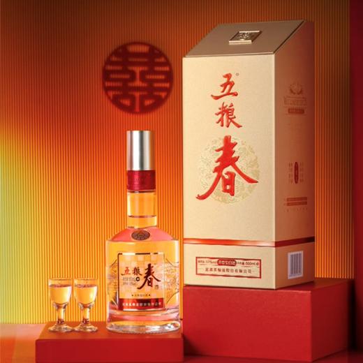 五粮春酒（第二代）52° 500ml 商品图4