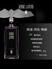 【中欧班列精选】 Serge Lutens赛吉·芦丹氏修女香水50ml/100ml1LPY 商品缩略图1
