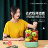艾贝丽 | 分体式果蔬净化仪ABL-GS13小家电 商品缩略图0
