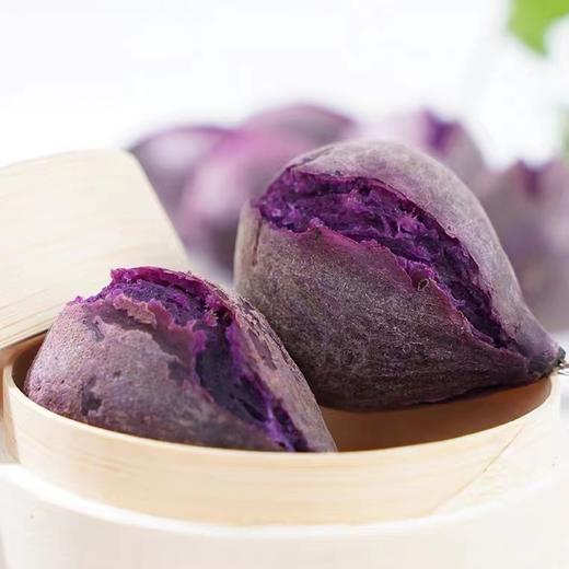 紫薯（约500g） 商品图2