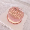 纪念日 | 昔果 商品缩略图1