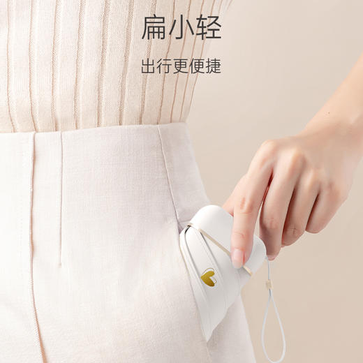 【口袋伞】左都烫金爱心扁伞太阳伞  晴雨两用 防紫外线 商品图1