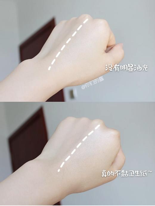 欧莱雅小金管面部防晒清爽隔离霜防晒霜SPF50+ 30ml赠防晒15ml 商品图3