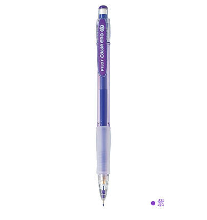 PILOT/百乐 HCR-197 彩芯自动铅笔 0.7 按动出芯 商品图3