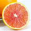 【新鲜水果】中华红血橙  3斤/5斤/9斤 商品缩略图2