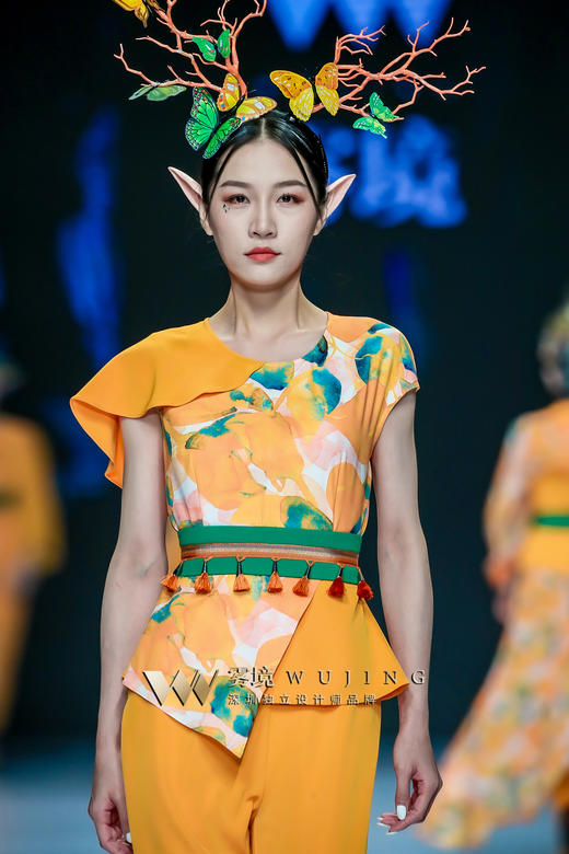 2202063 如烟若梦上衣 雾境 商品图0