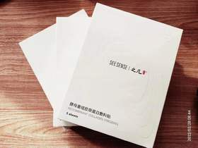 重组胶原蛋白敷料贴