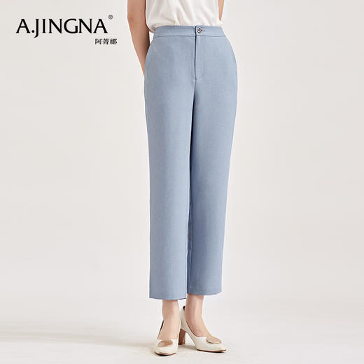 【特价不退换】阿菁娜休闲职业直筒宽松高腰西裤百搭显瘦通勤直筒裤A27C210035 商品图0