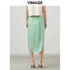 VIMAGE纬漫纪夏季新款气质碎花雪纺时尚清新半身裙V1706311 商品缩略图4
