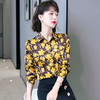 复古范时尚印花雪纺衫 2022春夏韩国缎面醋酸长袖单排扣衬衫女 NSM3169 商品缩略图0