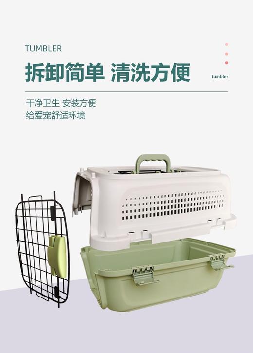 猫研所 猫咪航空箱手提猫包 带天窗顶部开口【双开口】便携可拆卸收纳  双色可选 商品图3